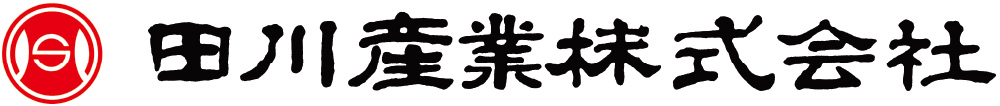 田川產業