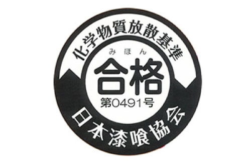日本漆喰協會合格認證